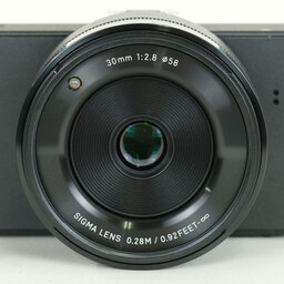 SIGMA dp2 Quattro