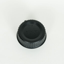 Nikon Ai AF Nikkor 85mm F1.4D IF