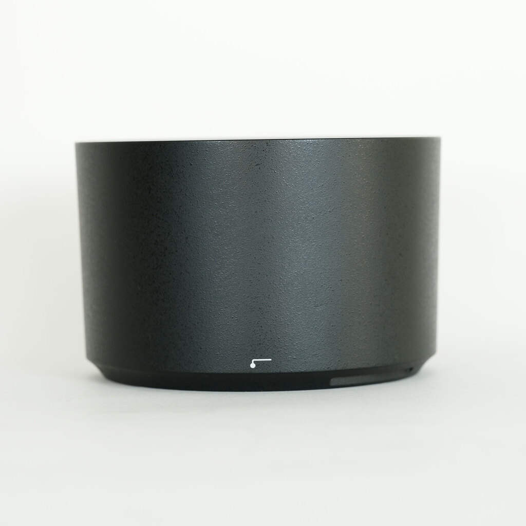 Nikon AF-S NIKKOR 500mm f/5.6E PF ED VR