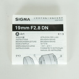 SIGMA A 19mm F2.8 DN (ソニーE用) ブラック SIGMA A 19mm F2.8 DN (ソニーE用) ブラック
