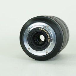 Panasonic LUMIX G VARIO 45-200mm / F4.0-5.6 II / POWER O.I.S.