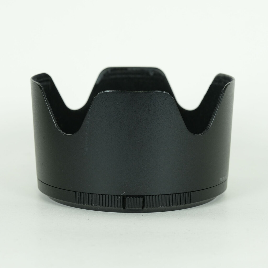 Nikon NIKKOR Z 70-200mm f/2.8 VR S