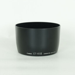 Canon EF100mm F2 USM