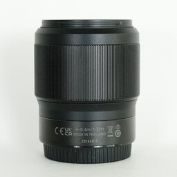 Nikon NIKKOR Z 50mm f/1.8 S