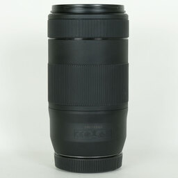 Canon EF70-300mm F4-5.6 IS II USM