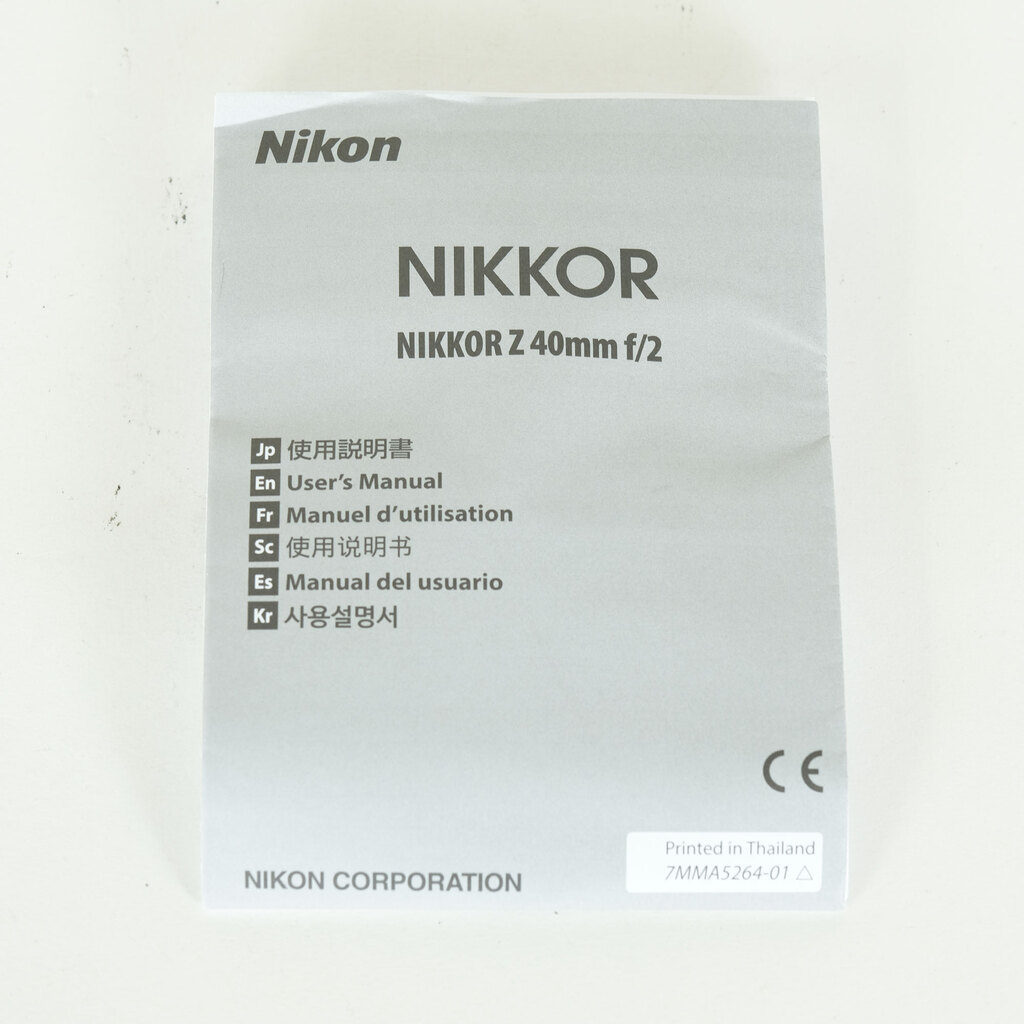 Nikon NIKKOR Z 40mm f/2
