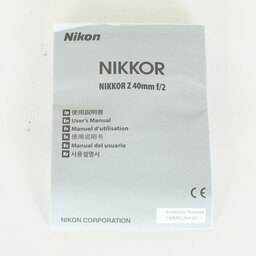 Nikon NIKKOR Z 40mm f/2