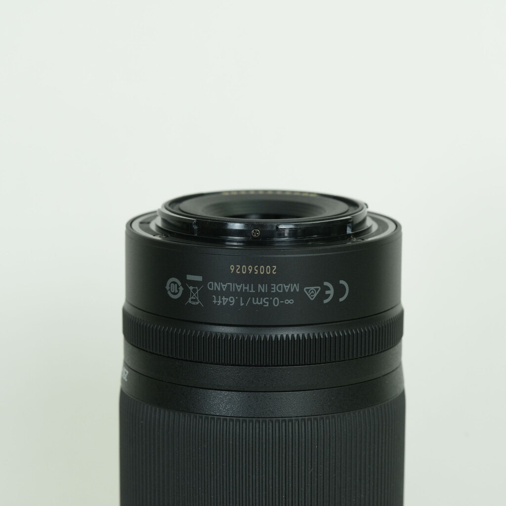 Nikon NIKKOR Z DX 50-250mm f/4.5-6.3 VR