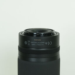 Nikon NIKKOR Z DX 50-250mm f/4.5-6.3 VR