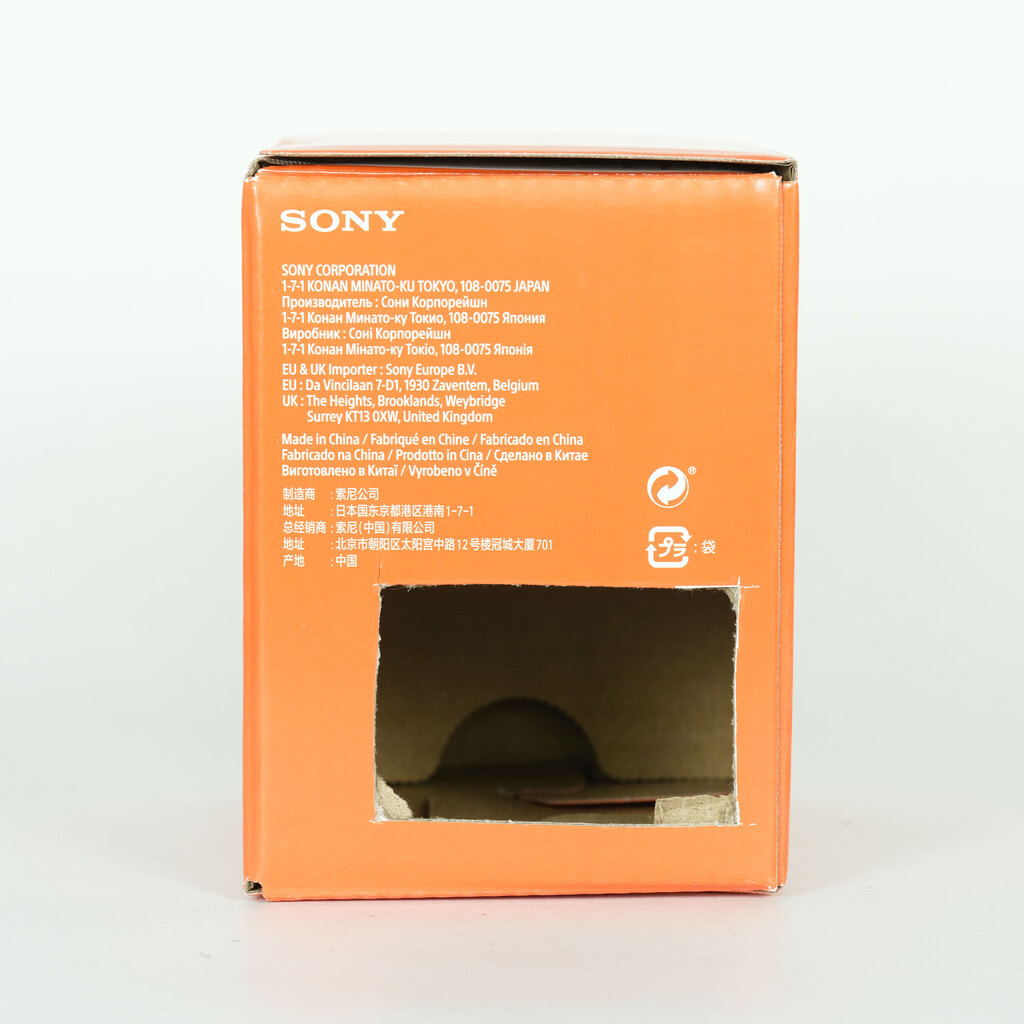 SONY FE 24mm F2.8 G SEL24F28Gの出品 | ONE SCENE（ワンシーン）