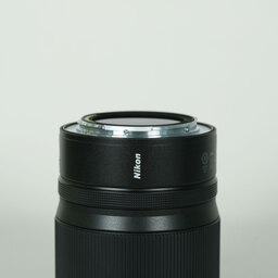 Nikon NIKKOR Z 50mm f/1.4
