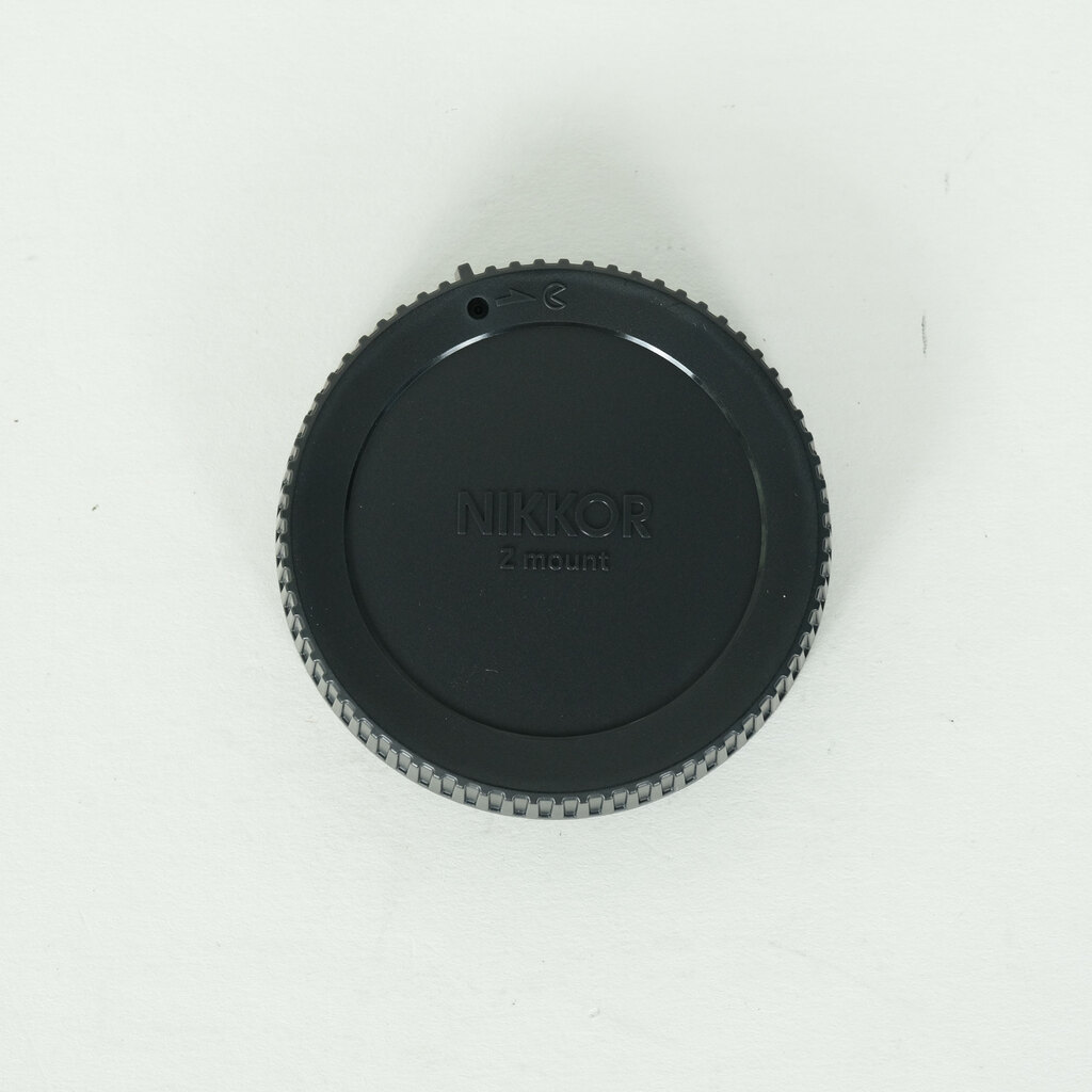 Nikon NIKKOR Z DX 50-250mm f/4.5-6.3 VR