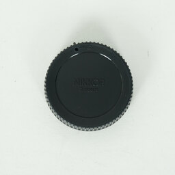 Nikon NIKKOR Z DX 50-250mm f/4.5-6.3 VR