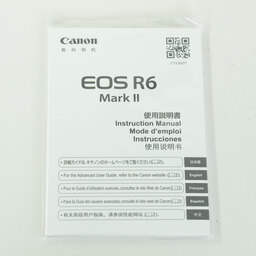 Canon EOS R6 Mark II