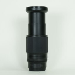 Nikon NIKKOR Z 28-400mm f/4-8 VR
