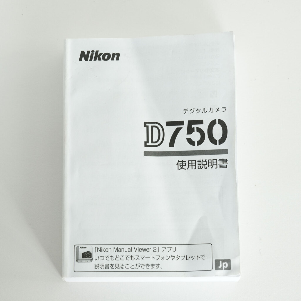 Nikon D750