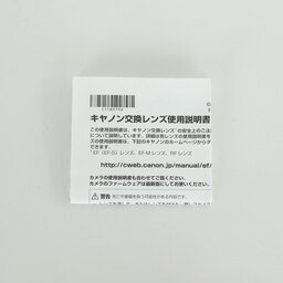 Canon RF70-200mm F2.8 L IS USM