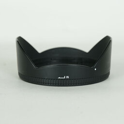 SIGMA 10-20mm F3.5 EX DC HSM (キヤノンEF用)