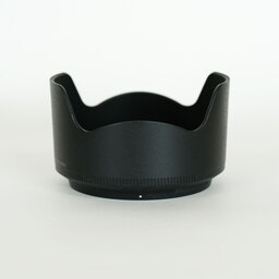 Nikon NIKKOR Z 35mm f/1.8 S