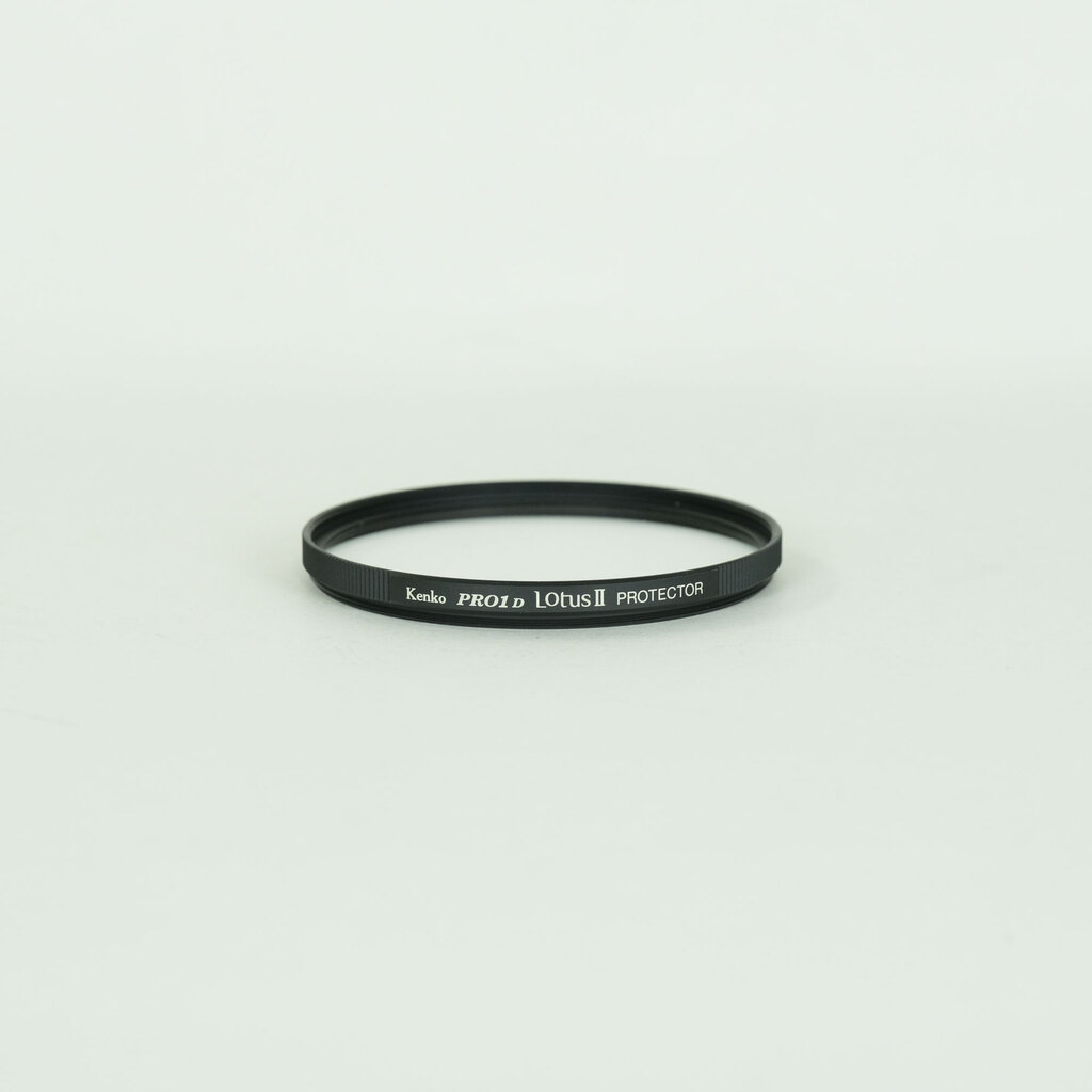 Nikon NIKKOR Z DX 50-250mm f/4.5-6.3 VR