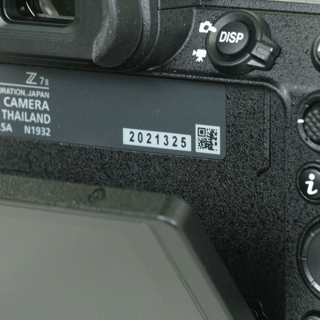 Nikon Z7II