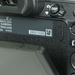 Nikon Z7II