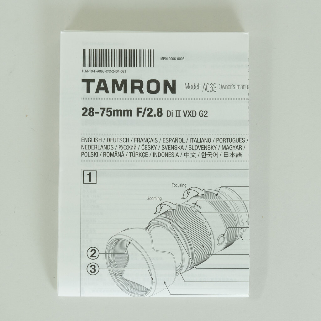 TAMRON 28-75mm F/2.8 Di III VXD G2 (Model A063) [ニコンZ用]