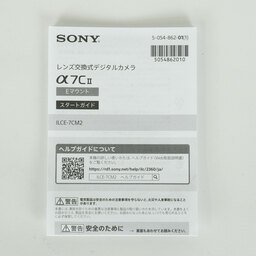 SONY α7C II（ILCE-7CM2）