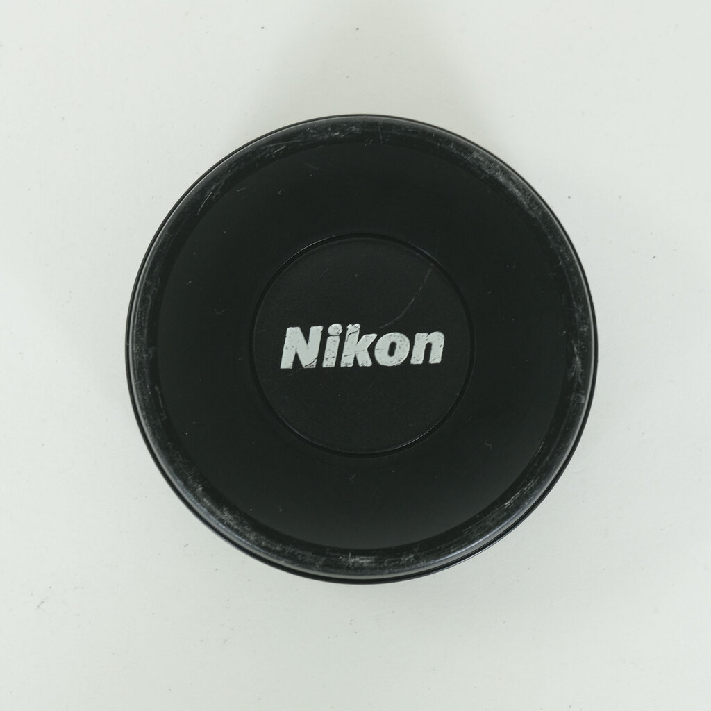 Nikon AF-S NIKKOR 14-24mm f/2.8G ED