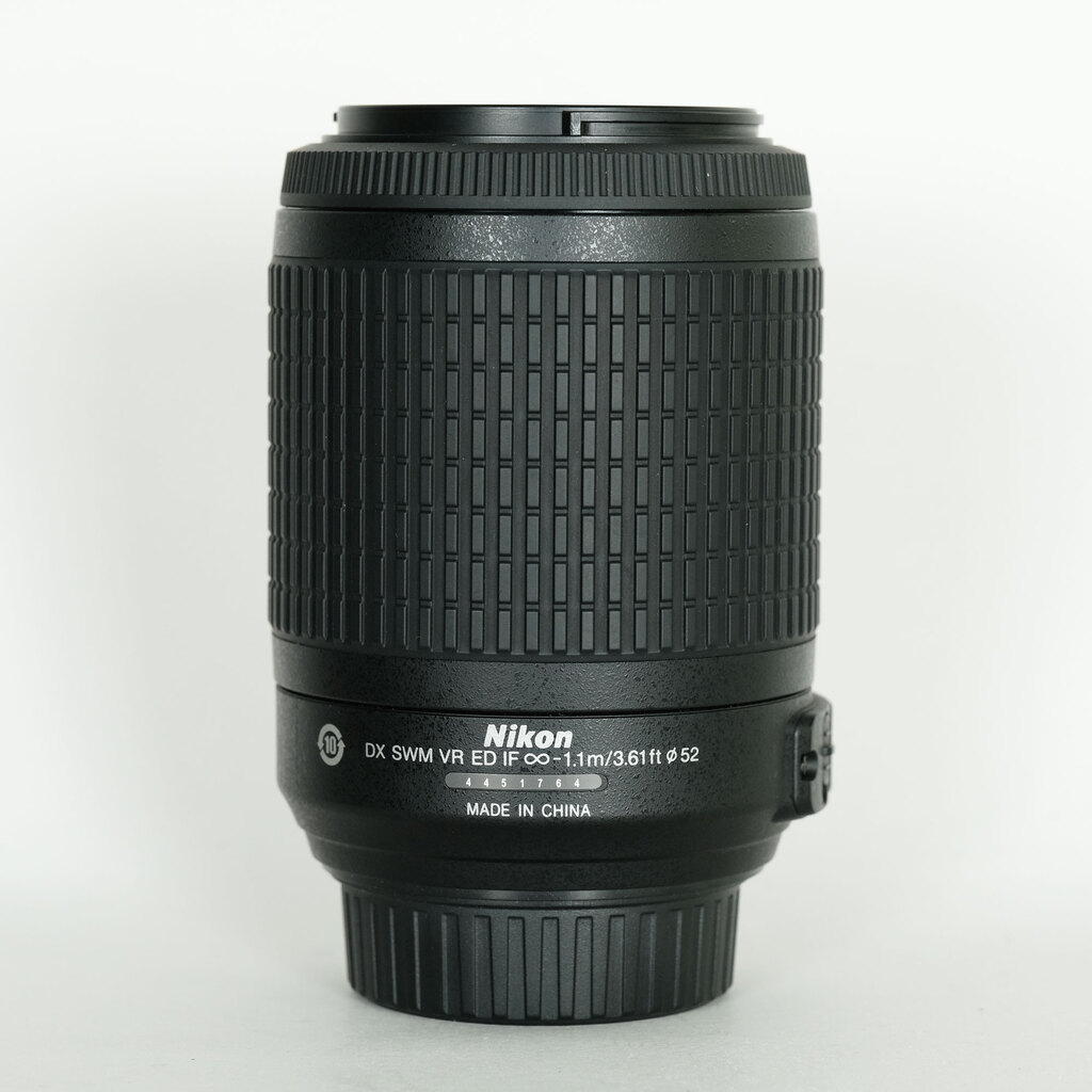 Nikon AF-S DX VR Zoom-Nikkor 55-200mm F4-5.6G IF-ED