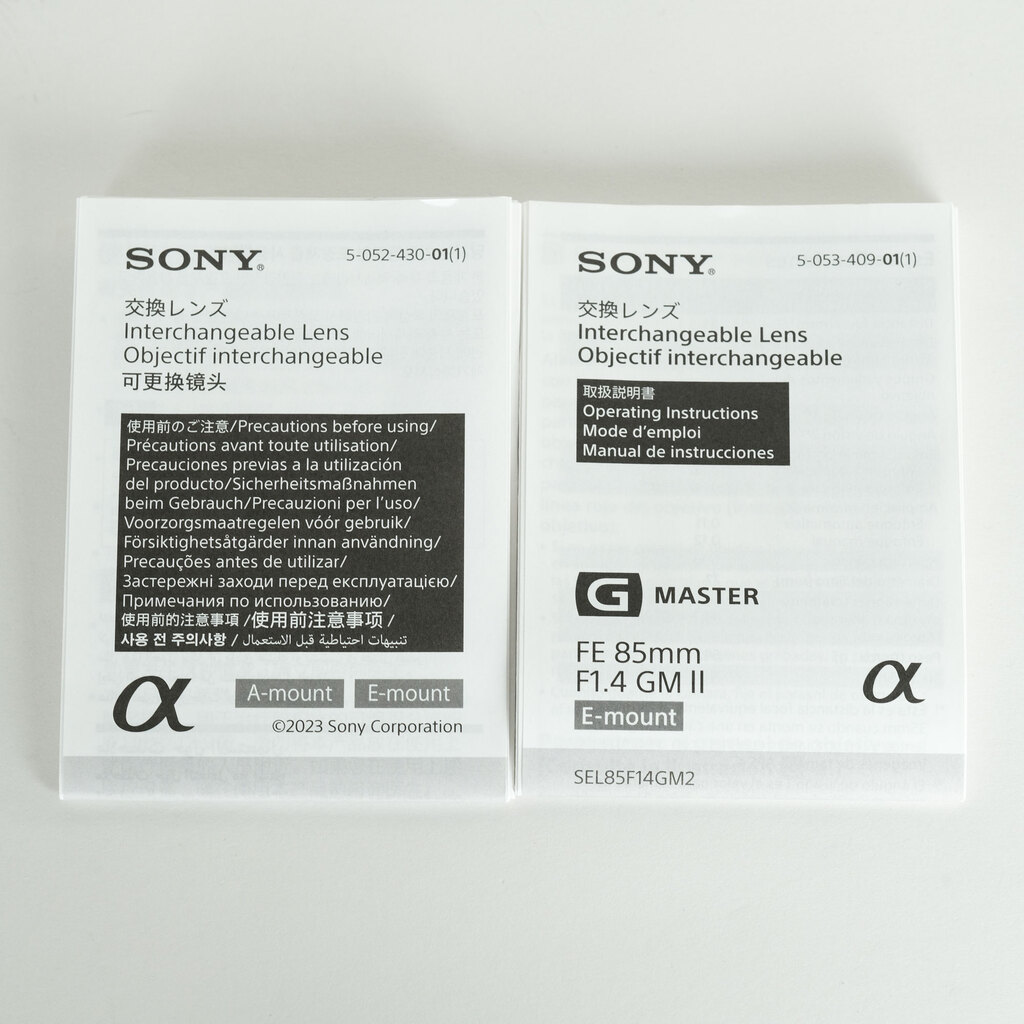 SONY FE 85mm F1.4 GM II SEL85F14GM2