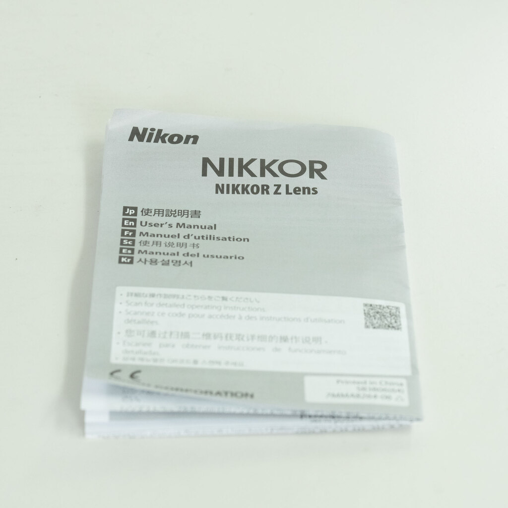 Nikon NIKKOR Z DX 24mm f/1.7