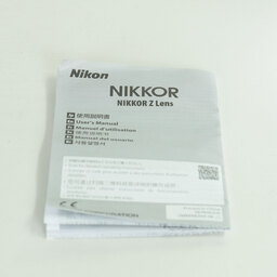 Nikon NIKKOR Z DX 24mm f/1.7