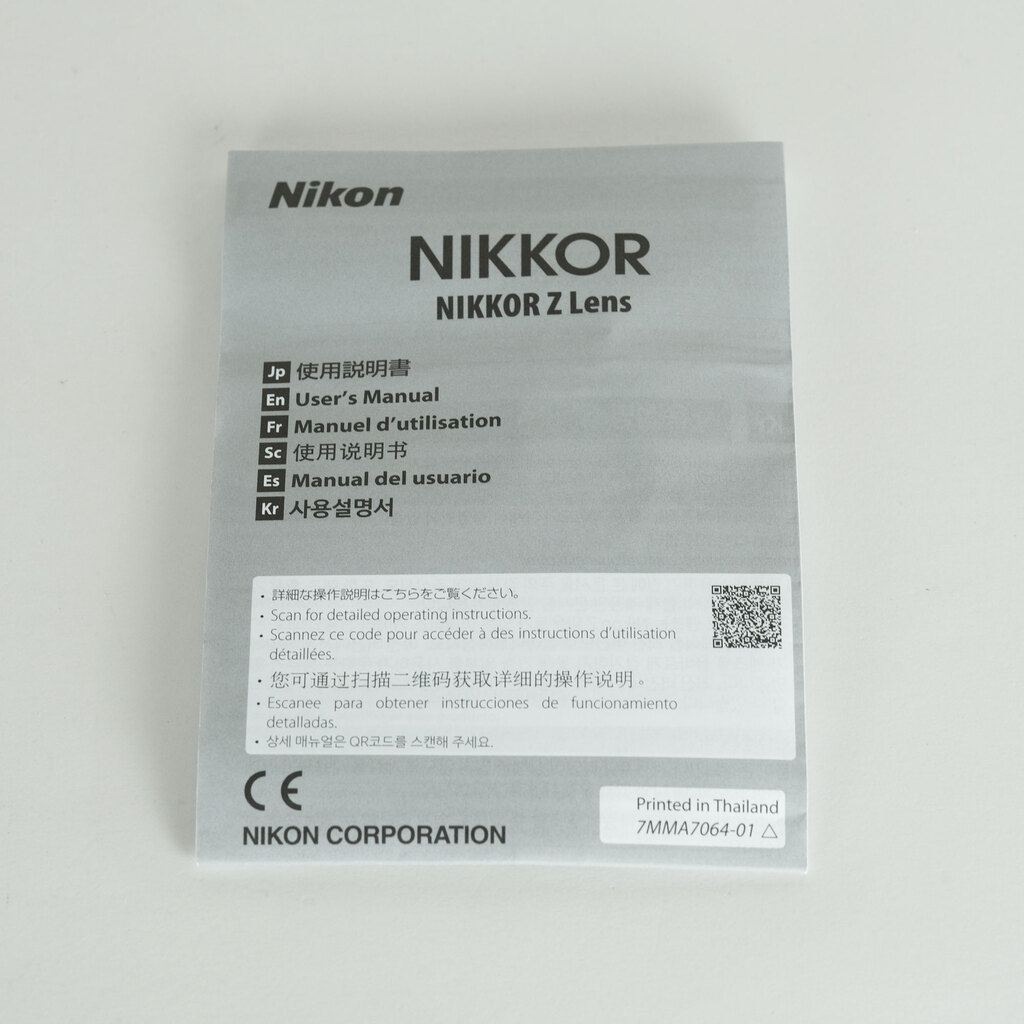 Nikon NIKKOR Z DX 18-140mm f/3.5-6.3 VR