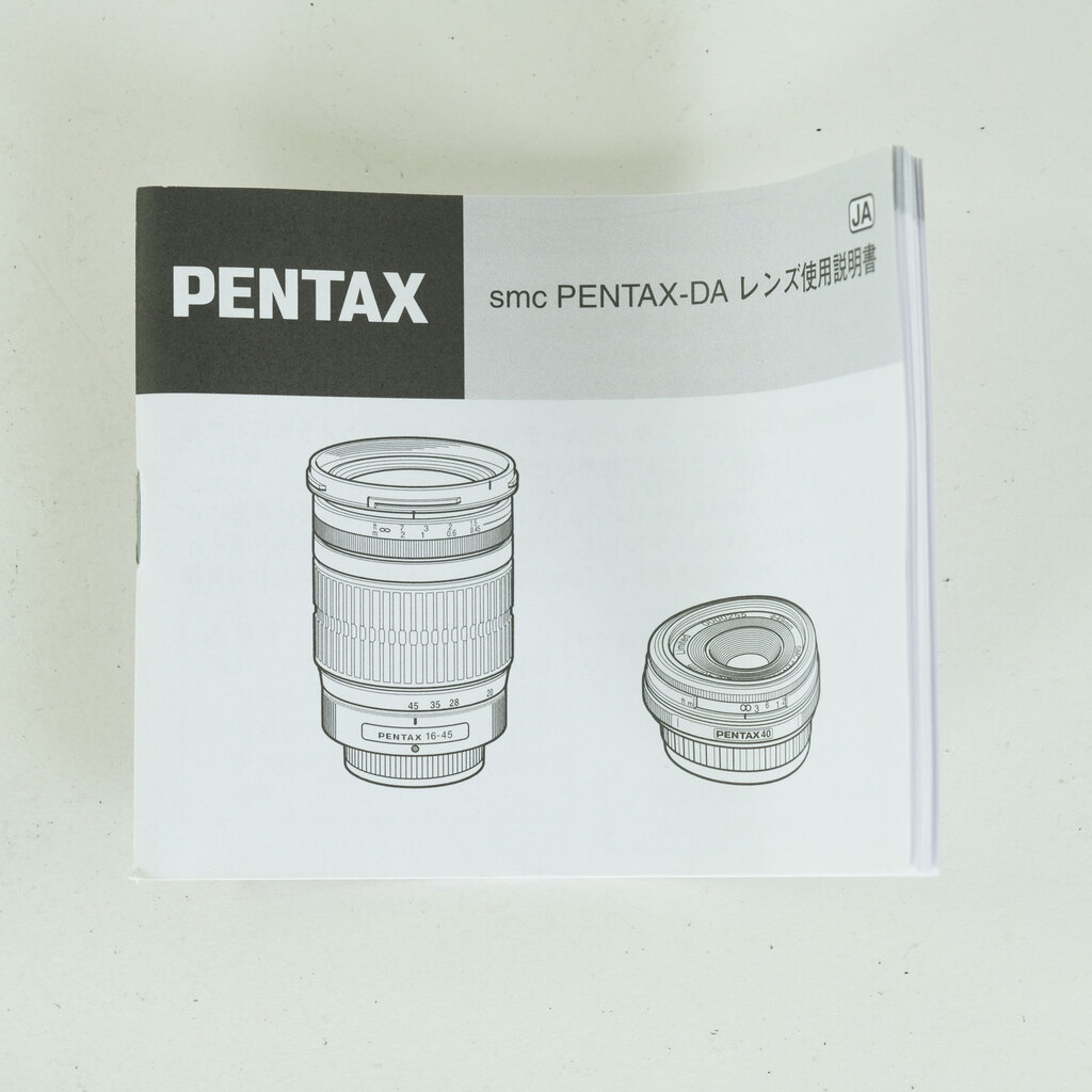 PENTAX DA15mm F4 ED AL Limited