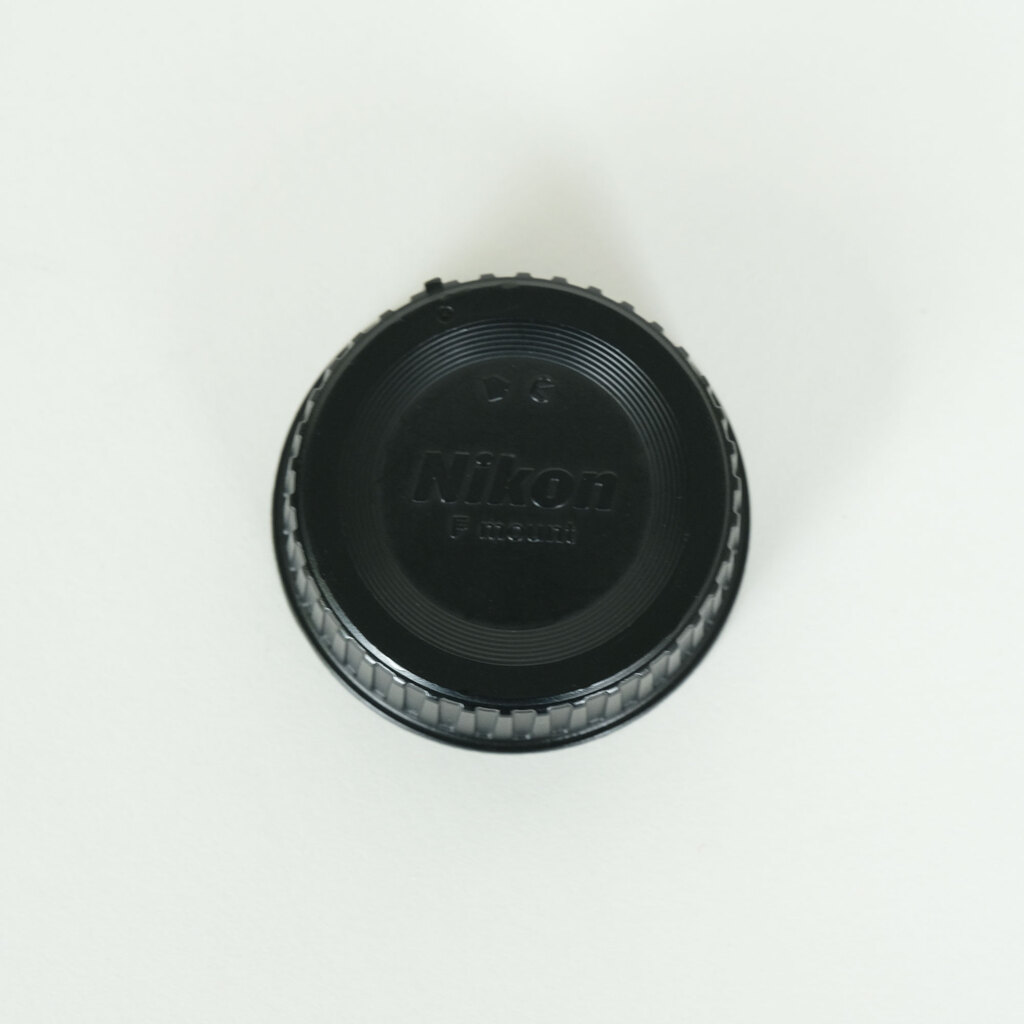 Nikon AF-S NIKKOR 70-200mm F2.8 G ED VR II