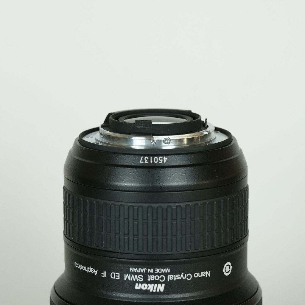Nikon AF-S NIKKOR 14-24mm f/2.8G ED