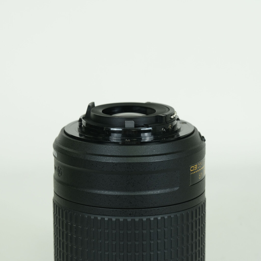 Nikon AF-S DX NIKKOR 55-200mm F4-5.6G ED VR II