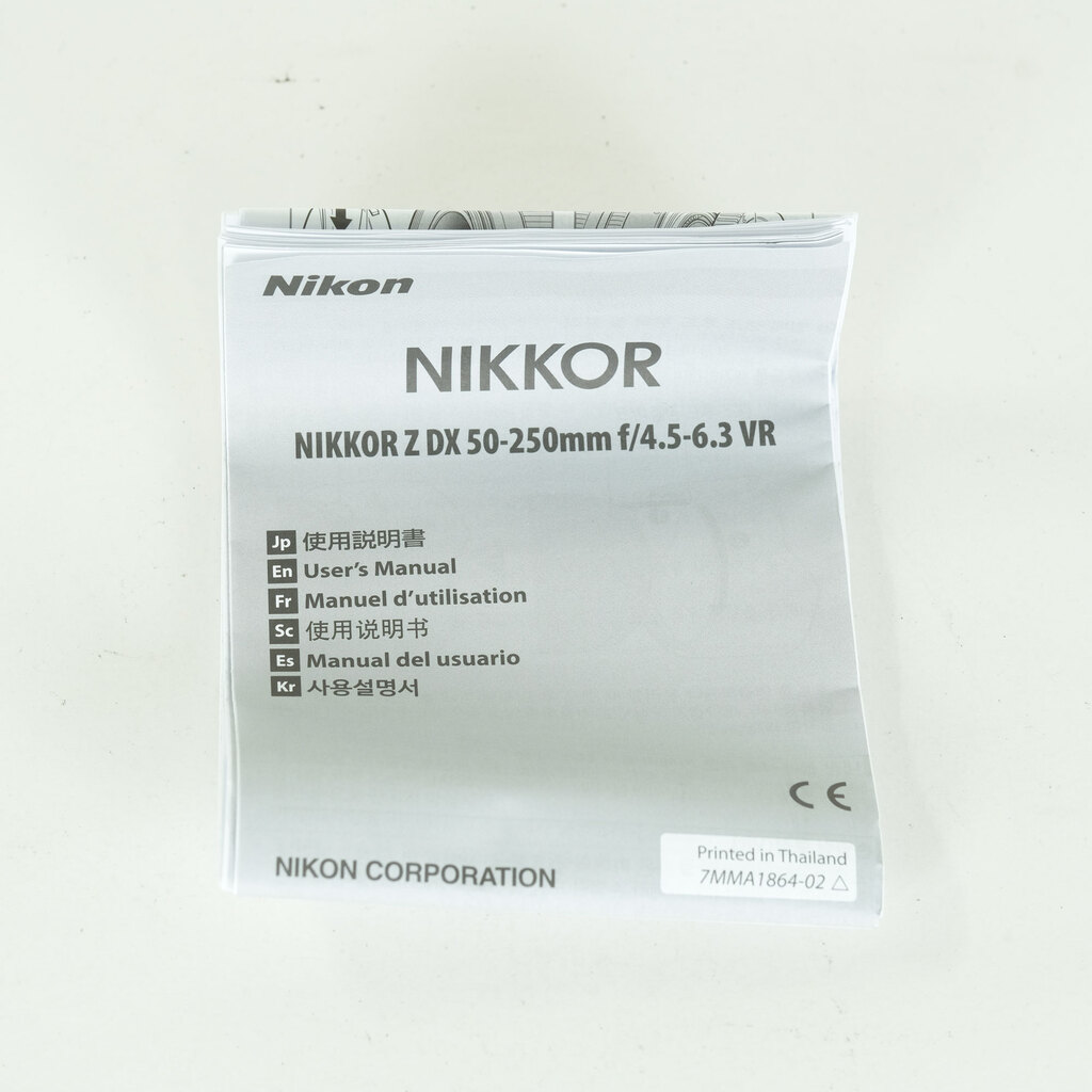 Nikon NIKKOR Z DX 50-250mm f/4.5-6.3 VR