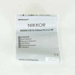 Nikon NIKKOR Z DX 50-250mm f/4.5-6.3 VR