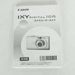 Canon IXY DIGITAL 110IS オレンジ