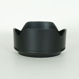 Nikon NIKKOR Z DX 50-250mm f/4.5-6.3 VR