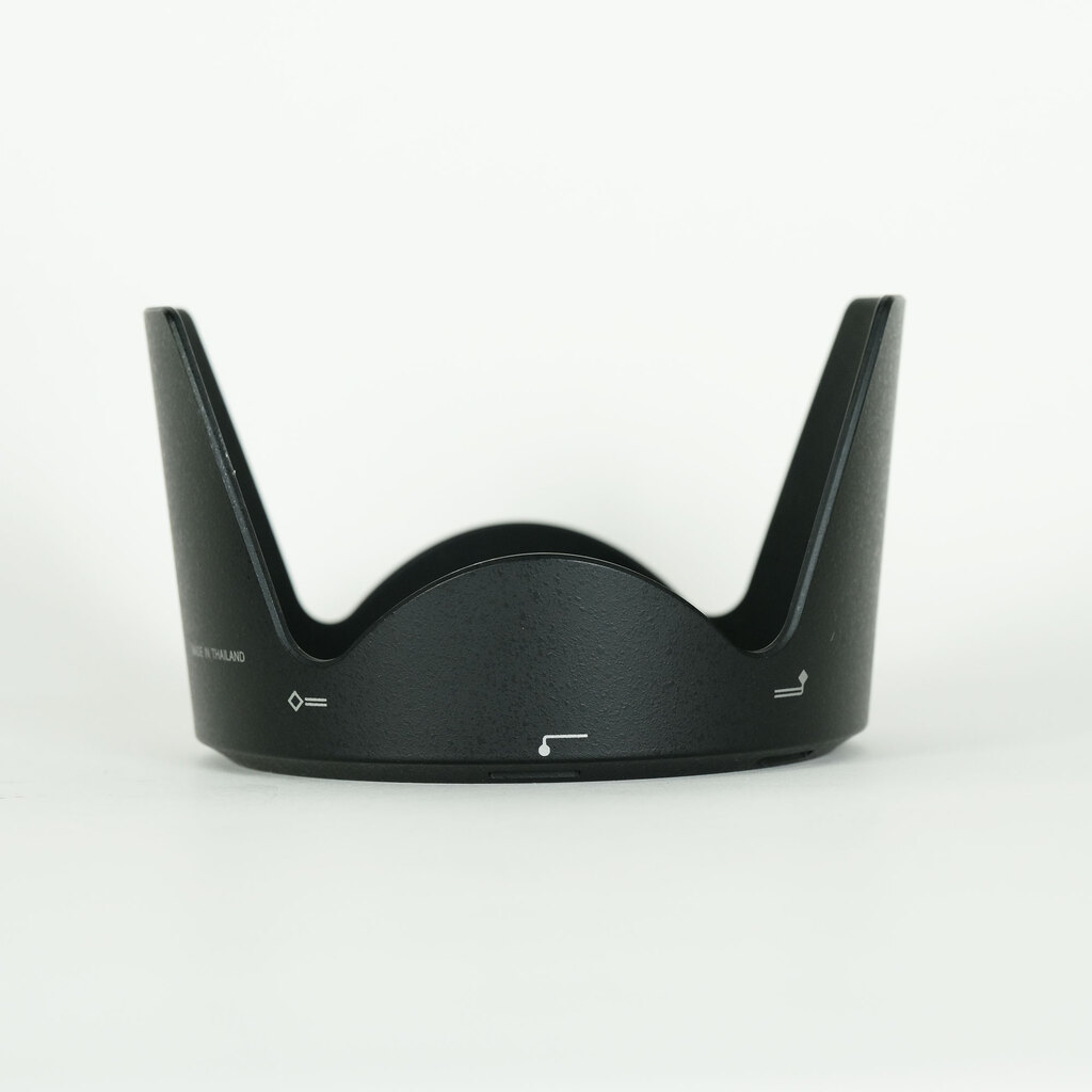 Nikon AF-S NIKKOR 28-300mm f/3.5-5.6G ED VR