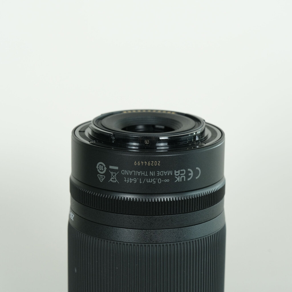Nikon NIKKOR Z DX 50-250mm f/4.5-6.3 VR Nikon NIKKOR Z DX 50-250mm f/4.5-6.3 VR
