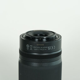 Nikon NIKKOR Z DX 50-250mm f/4.5-6.3 VR Nikon NIKKOR Z DX 50-250mm f/4.5-6.3 VR
