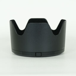Nikon NIKKOR Z 70-200mm f/2.8 VR S