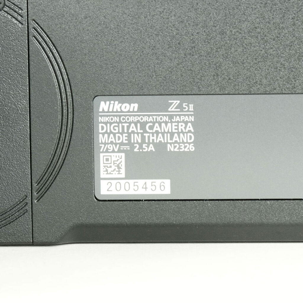Nikon Z5II