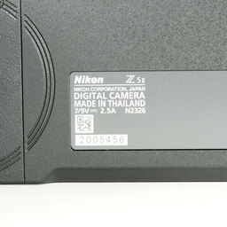 Nikon Z5II