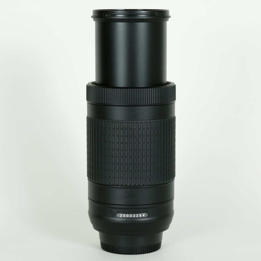Nikon AF-P DX NIKKOR 70-300mm f/4.5-6.3G ED VR