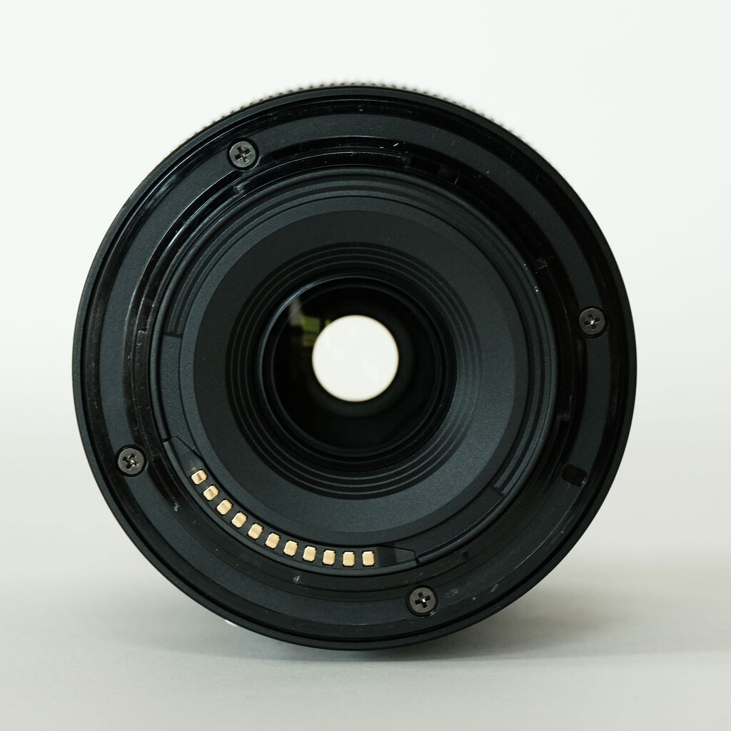 Nikon NIKKOR Z DX 50-250mm f/4.5-6.3 VR